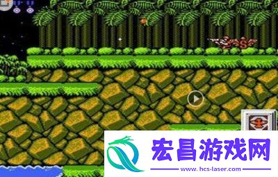 魂斗罗游戏中的秘籍