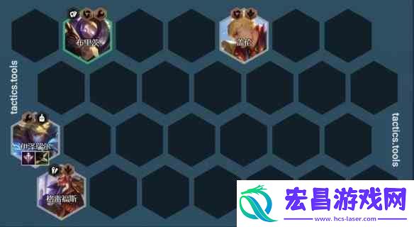 金铲铲之战学院杰斯阵容搭配指南