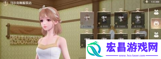 无限暖暖愿愿纷飞怎么解锁