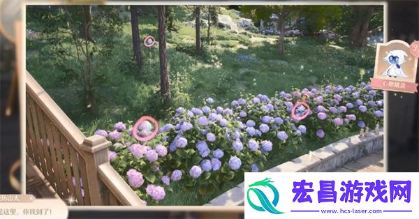 无限暖暖照片调查心愿精灵任务攻略