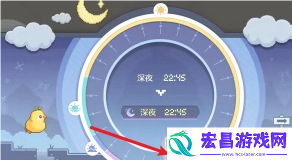 无限暖暖时间怎么调