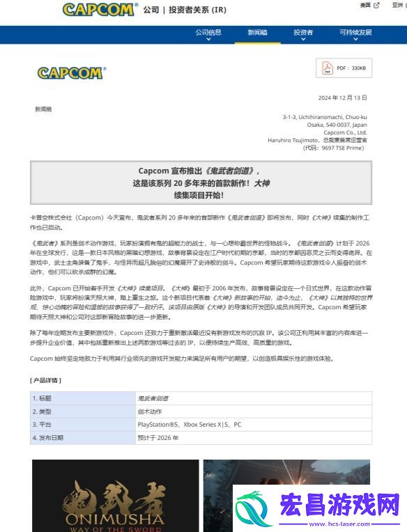 冷饭继续炒