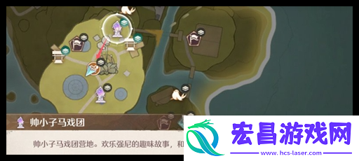 无限暖暖服装商人在哪刷新
