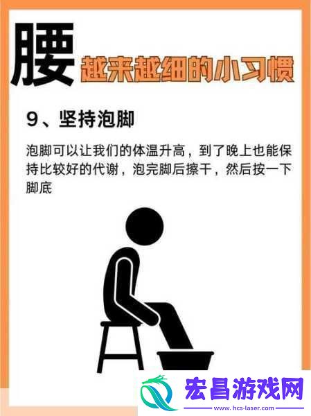 宝宝把腿抬起来靠墙上怎么回事宝宝抬腿靠墙的原因与发展解析