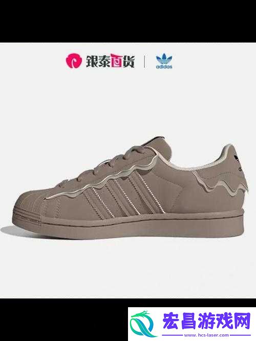 三叶草