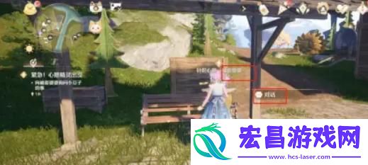 无限暖暖套袖婆婆在哪