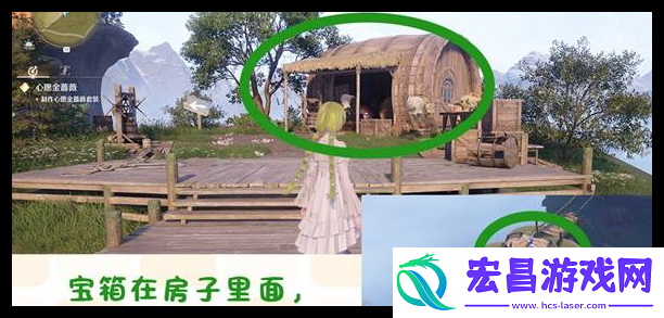 无限暖暖有序规则服装怎么得到