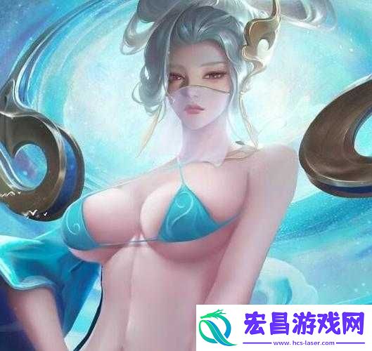 伽罗太华躺在床上下面还流东西