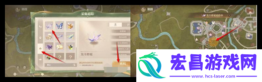 无限暖暖发卡蚱蜢怎么得到