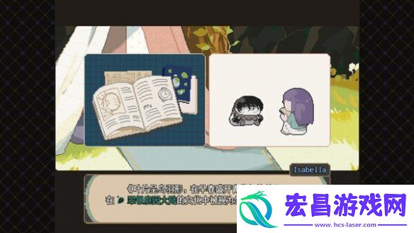 探索养成类文字冒险游戏慰藉之庭Steam页面开放！