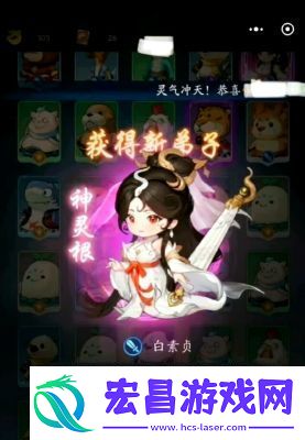 仙侠大作战镇妖塔玩法攻略与奖励解析
