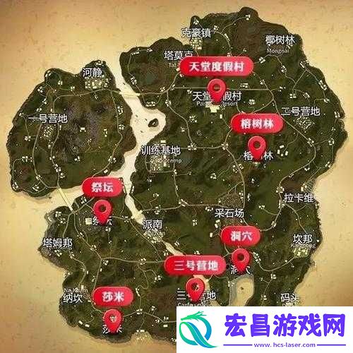 绝地求生全军出击