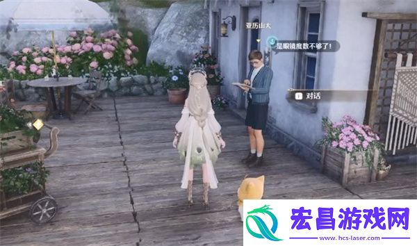 无限暖暖照片调查心愿精灵任务攻略