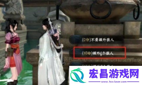 逆水寒手游长夜将至荣誉挑战怎么过