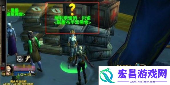 魔兽世界乌龟服声望装备怎么获得