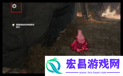 无限暖暖跳跃提示线怎么解锁