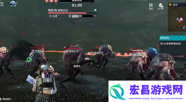 星球重启4星回响通关攻略