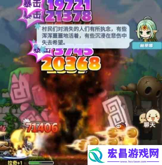 冒险岛联盟的意志是什么玩法游戏