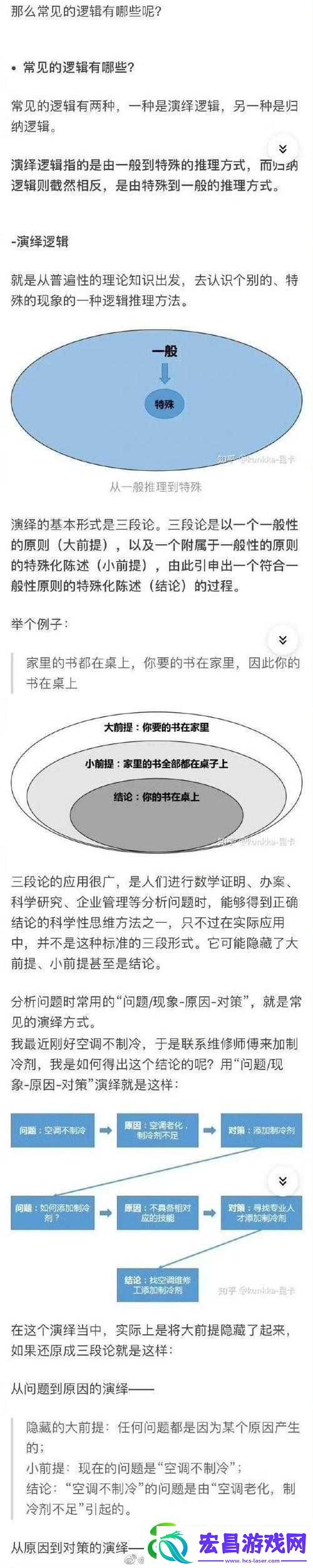 以后可不可以干湿你先说