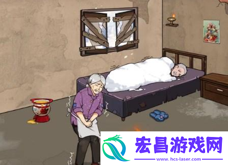 文字来找茬空巢老人7通关攻略