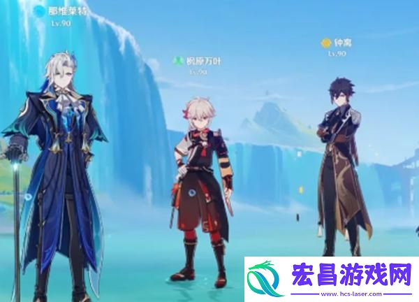 原神5.2钟离怎么配队