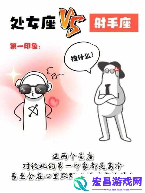 怪物X联盟处女座角色技能加点深度解析
