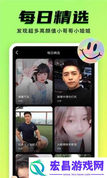 免费的行情软件app站九幺