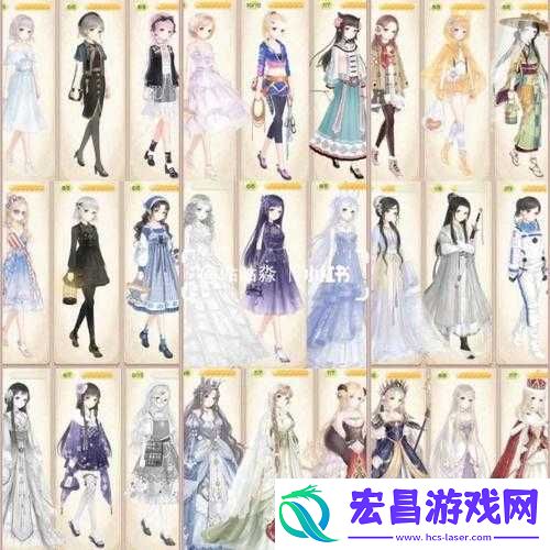 解锁时尚新境界