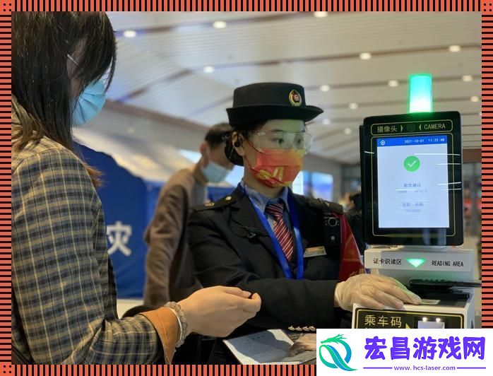 “哔”声惊起千层浪