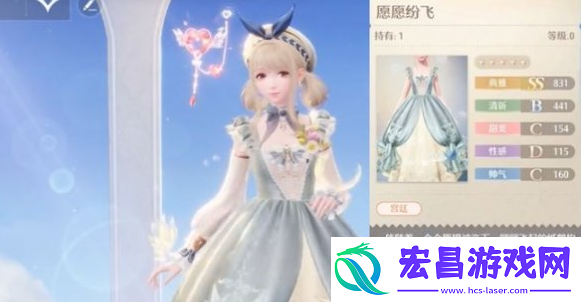 无限暖暖愿愿纷飞怎么解锁