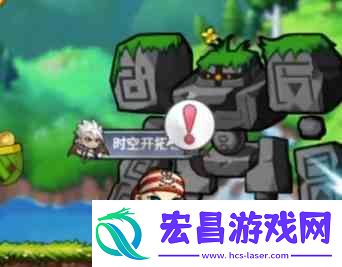 冒险岛联盟的意志是什么玩法游戏