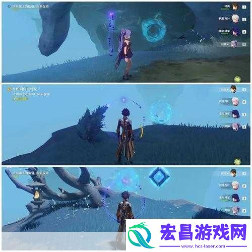原神山上之树成就解锁秘籍