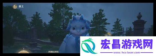 无限暖暖千纸鹤起飞设计图怎么获得