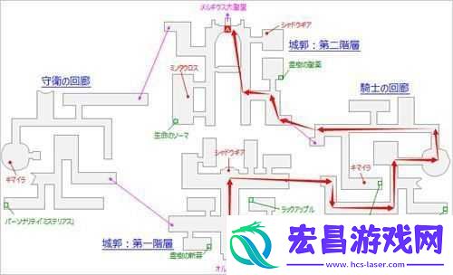 光明之响