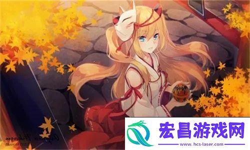 18中国
