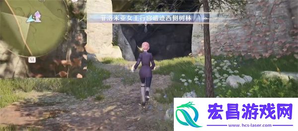 无限暖暖寻觅芳香藤之沁任务攻略