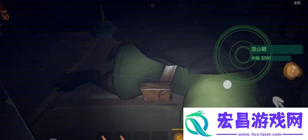 代号超自然大熊怎么打