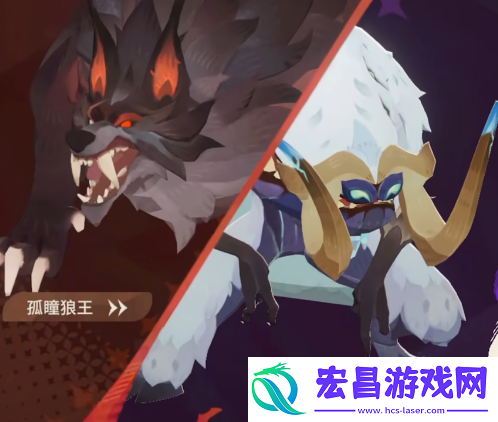 剑与远征启程首领**狼王雪怪怎么打