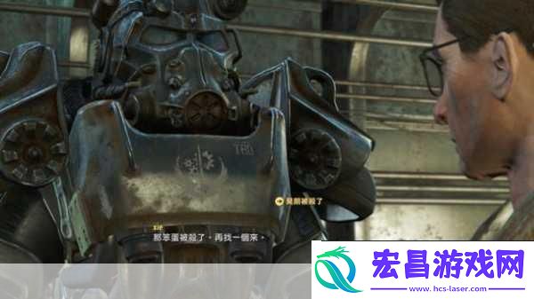 辐射4深度探索