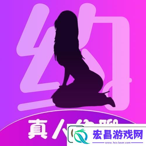 探索“女方付费男方免费的约会软件”的新模式