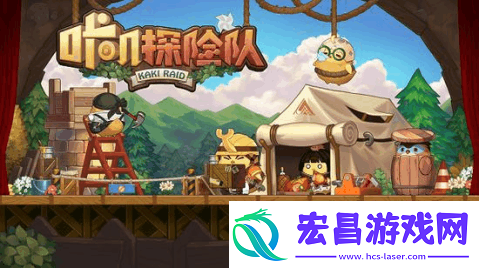 捉迷藏变身游戏