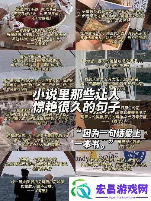 寂寞农民工的大