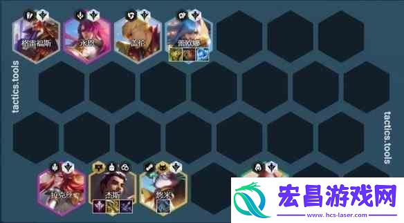 金铲铲之战学院杰斯阵容搭配指南