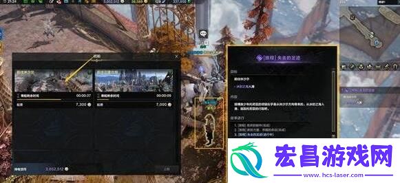 命运方舟二次觉醒任务怎么做