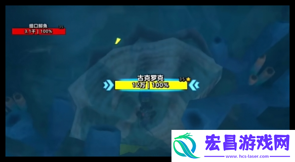 魔兽世界古克罗克的甲壳在哪
