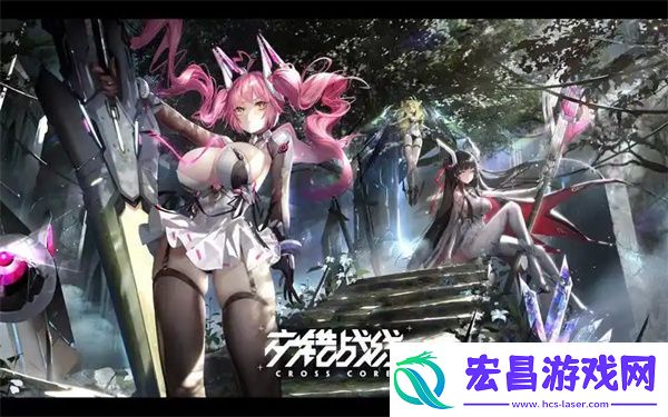 交错战线赫尔墨斯技能介绍说明