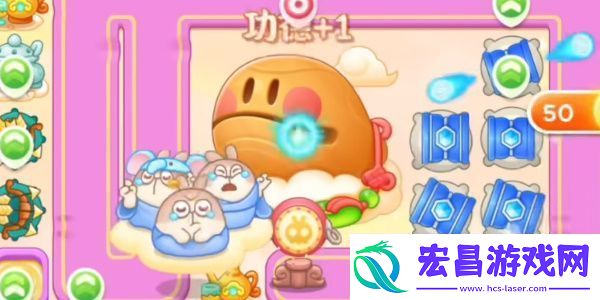 2023保卫萝卜4周赛10.23怎么过