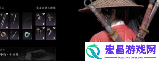 燕云十六声狂澜装备怎么获得