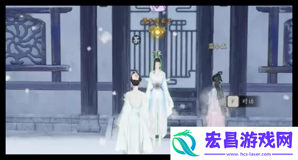 诛仙世界青云山麓聘狸奴任务怎么做