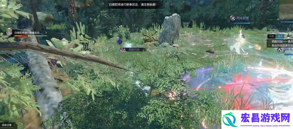 逆水寒手游洞庭问剑怎么打